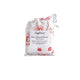 Flamingos Organic Cotton Single Pillowcase - Thumbnail 6